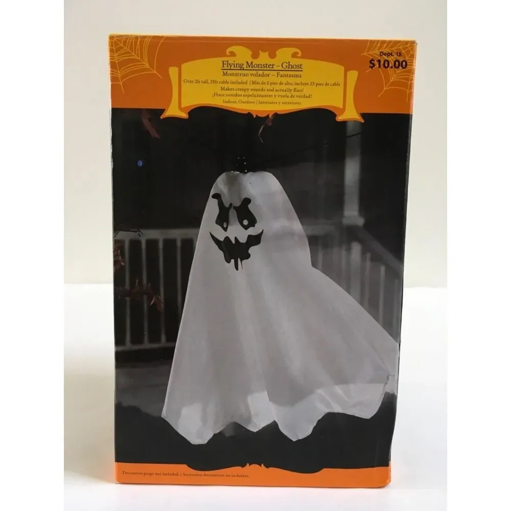 Unbranded tekky toys